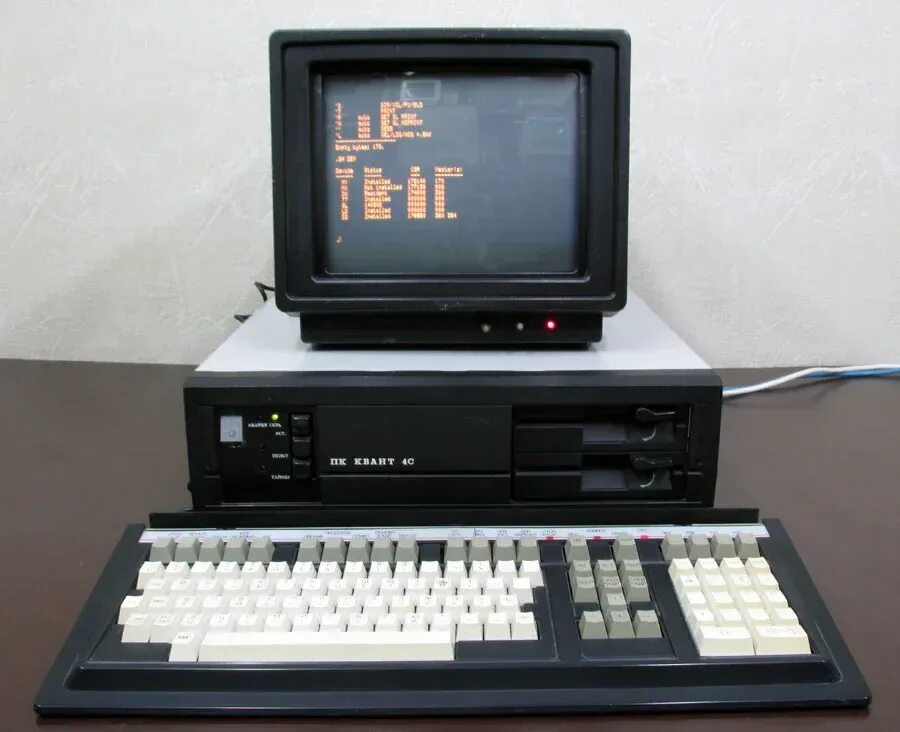 Как назывались первые компьютеры в ссср. ДВК 2м компьютер. ДВК 3м. ЭВМ ДВК-1. Советская микро-ЭВМ ДВК-2.