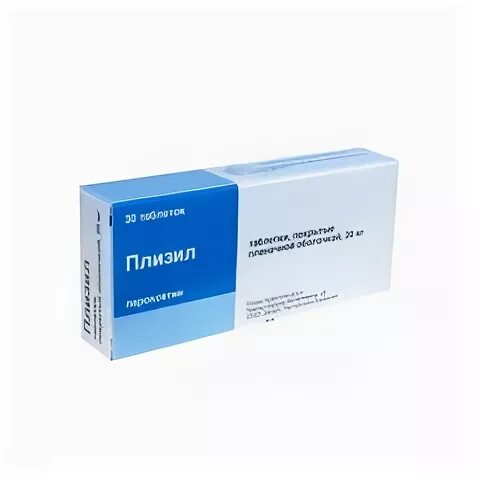 Плизил международное название. Велафакс таблетки 75мг 28шт. Плизил показания. Плизил пароксетин. Пирмаксетин.