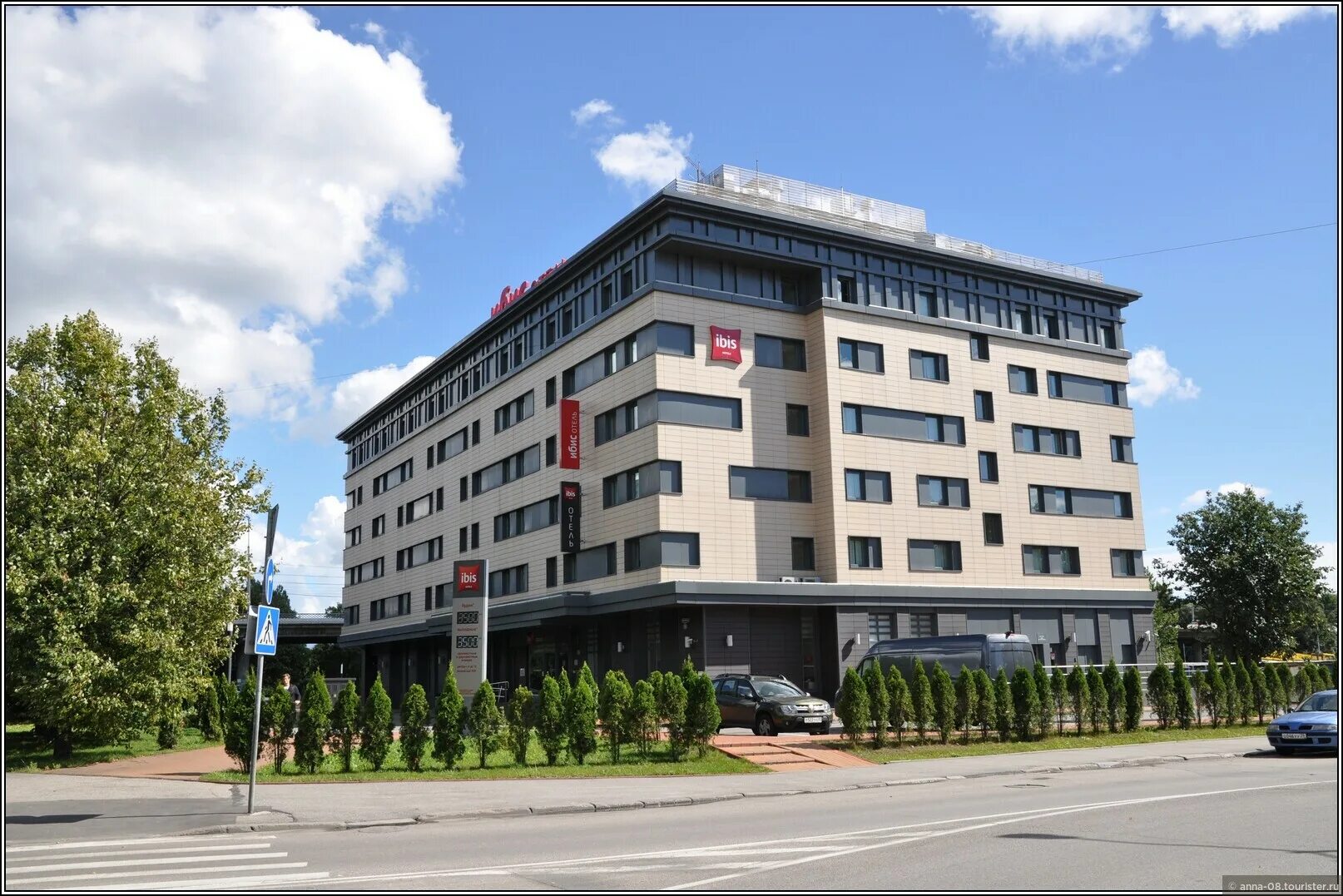 Помощь в выборе отелей и перелётов в Санкт-Петербурге Услуги Авито