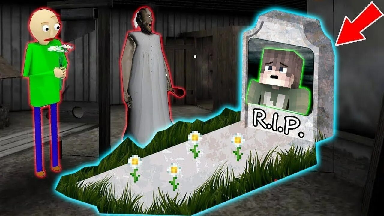 Дом гренни 2. Майнкрафт гренни grandpa. Мод дом бабки гренни. Мод дом бабки гренни. Мод бабка гренни 2 мод богатая.