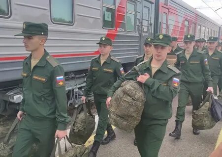 Мобилизация с 1 июня 2024 года