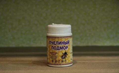 Мазь из пчелиного подмора