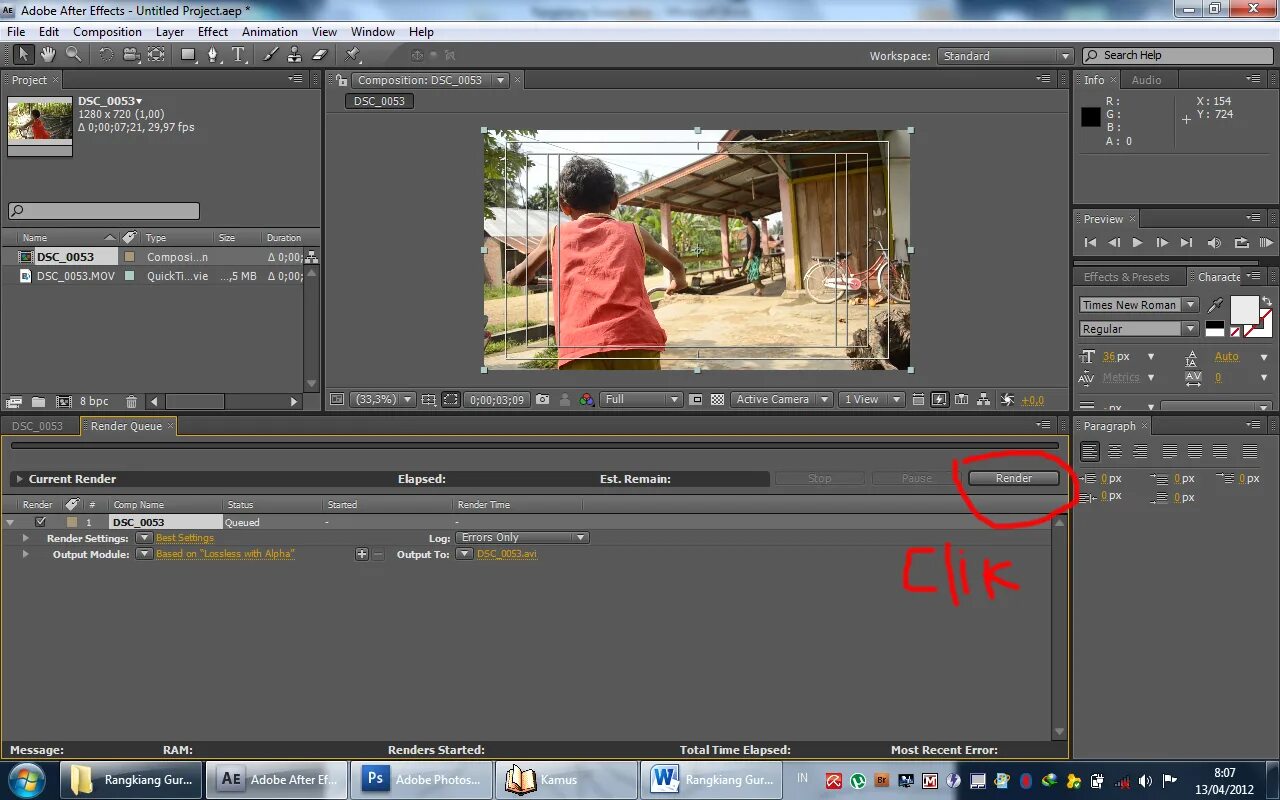 Как разделить в after effects. Adobe after effects. рендеринг в афтер эффект. кисть в афтер эффект. рендер в афтер эффект.