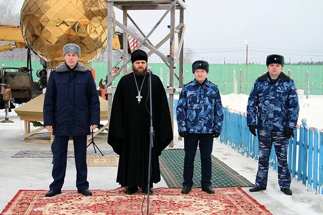Фку лиу 17. Фку лиу 19 салават. лиу-19 мордовия. лиу 19 салават сайфутдинов. лиу-19 уфсин россии по республике башкортостан.