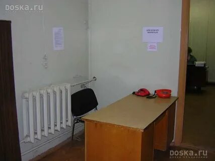 Смоленск сдать