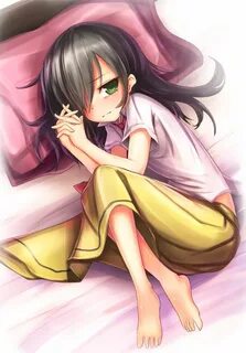 Watashi ga