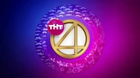 Шортс тнт 4