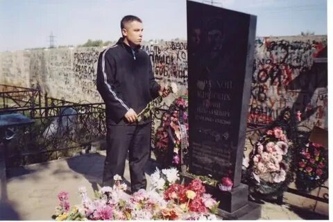 Где жил хой в воронеже