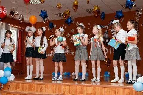 Школьная класса фестиваль