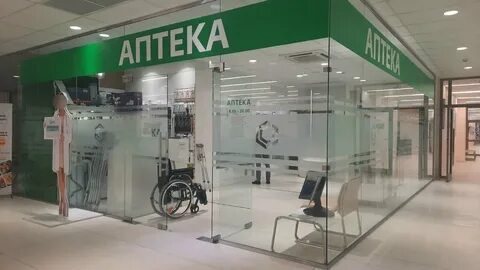 Медика кузнецкстроевский просп