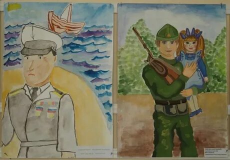 Нарисовать рисунок герой нашего времени