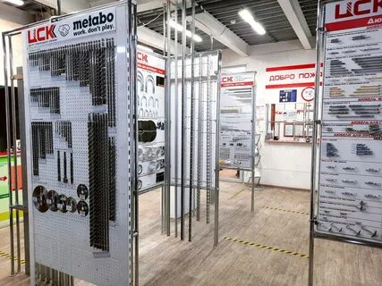 Центр крепежа