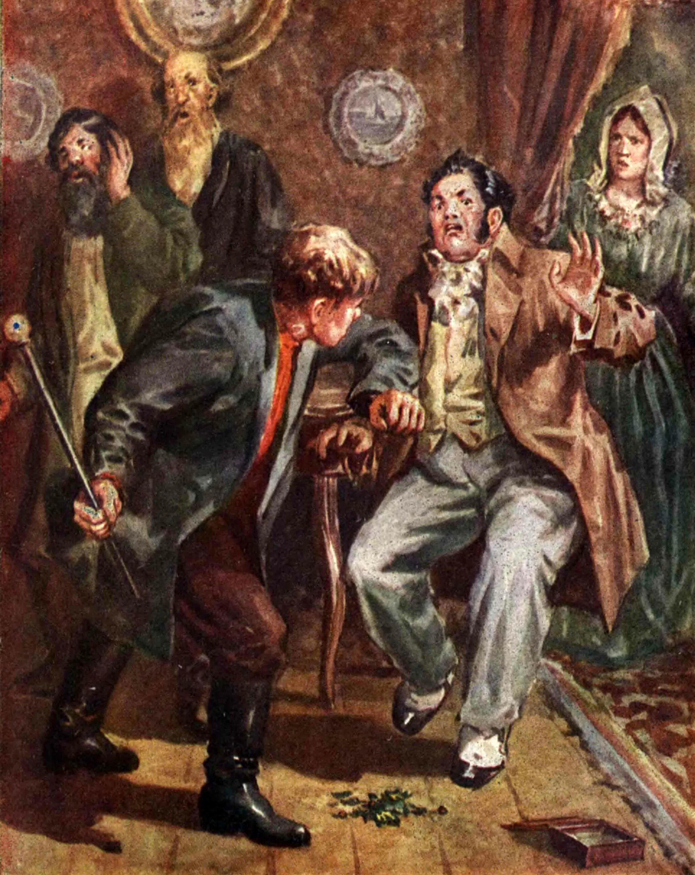 хрупкая веточка бажов иллюстрации. сказ хрупкая веточка. сказка бажова хрупкая веточка. сказ хрупкая веточка. сказы бажова хрупкая веточка.