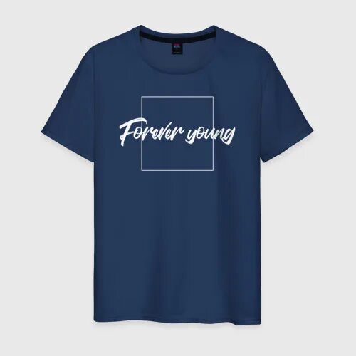 Футболка 5 е. Футболка young. Футболка forever. Футболка вечность. Футболка вечность.