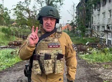Чвк вагнер сегодняшний день