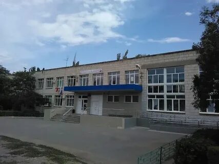 Школа ул волгоградская