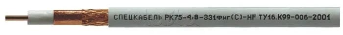 Рк75-4.8-331ф. Кабель РК 75-4,8-331фнг. РК 75-4,8-331фнг(a)-HF бирка. Спец кабель рк75-4,8-331фнг.