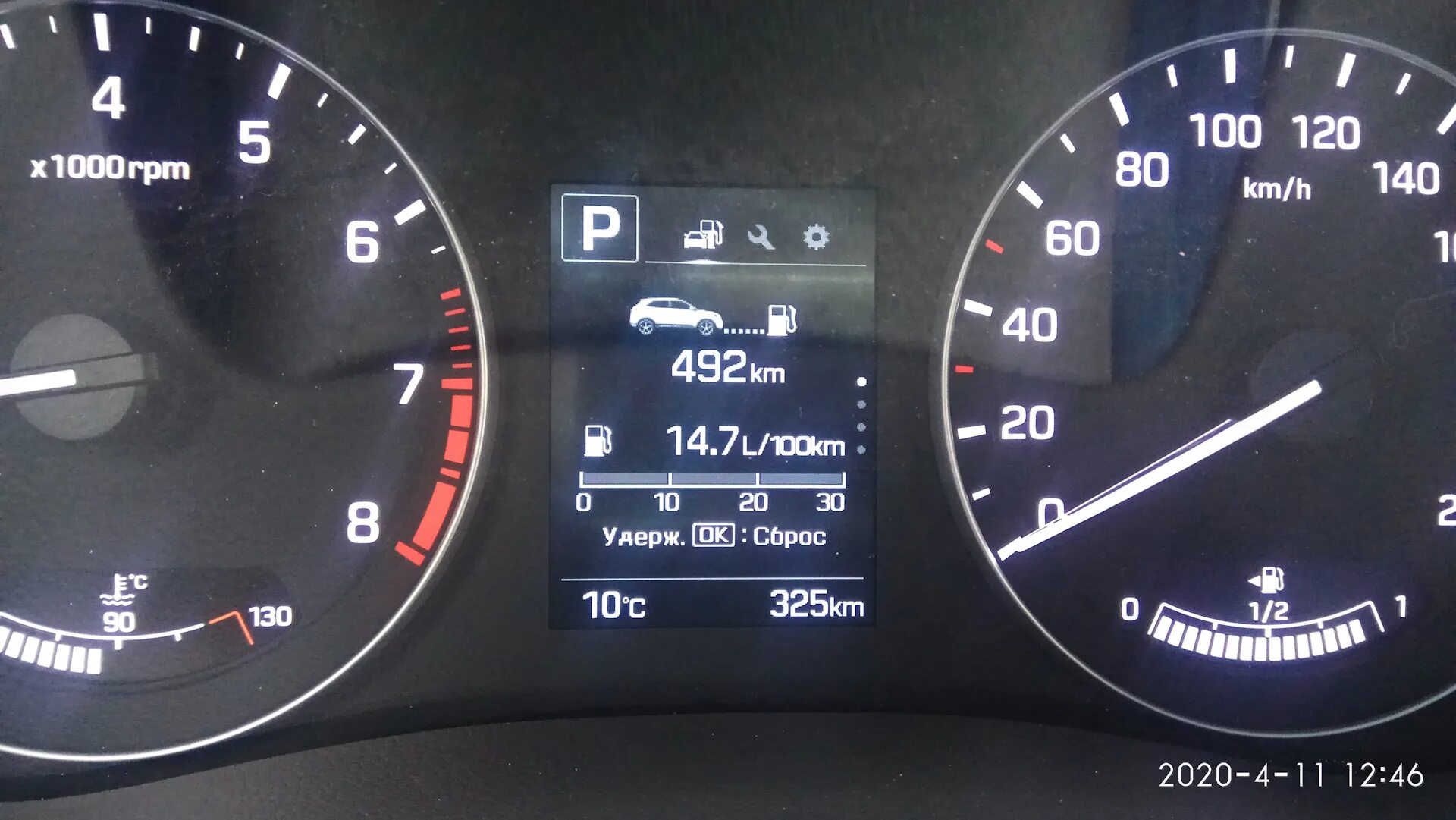 325 км ч. Фольксваген поло 240 километров в час. Ferrari 458 speciale трековая. Кия спортейдж 4 обороты на 6 передаче на механике на скорости. 320км ч на ауди булкин.