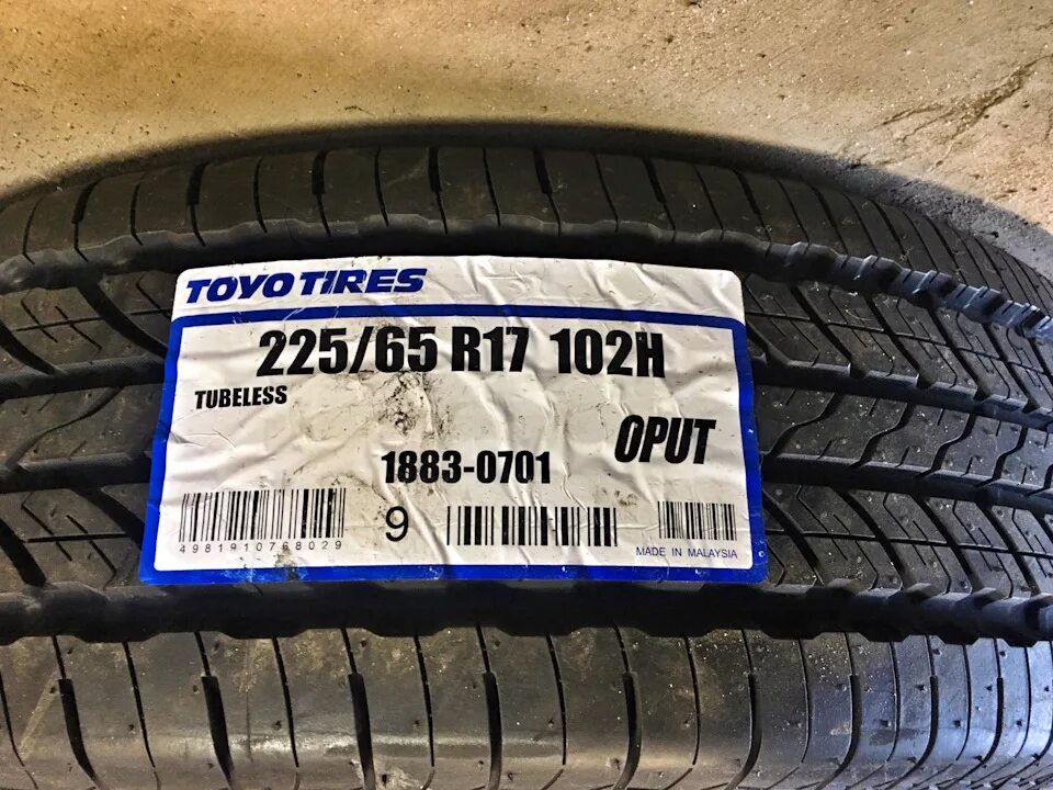 Toyo open Country u/t 225/65 r17 102h. Toyo open Country u/t 225/65 r17 евроэтикетка. Toyo UT 225/65/17. Toyo open Country h/t 235/65 r17.