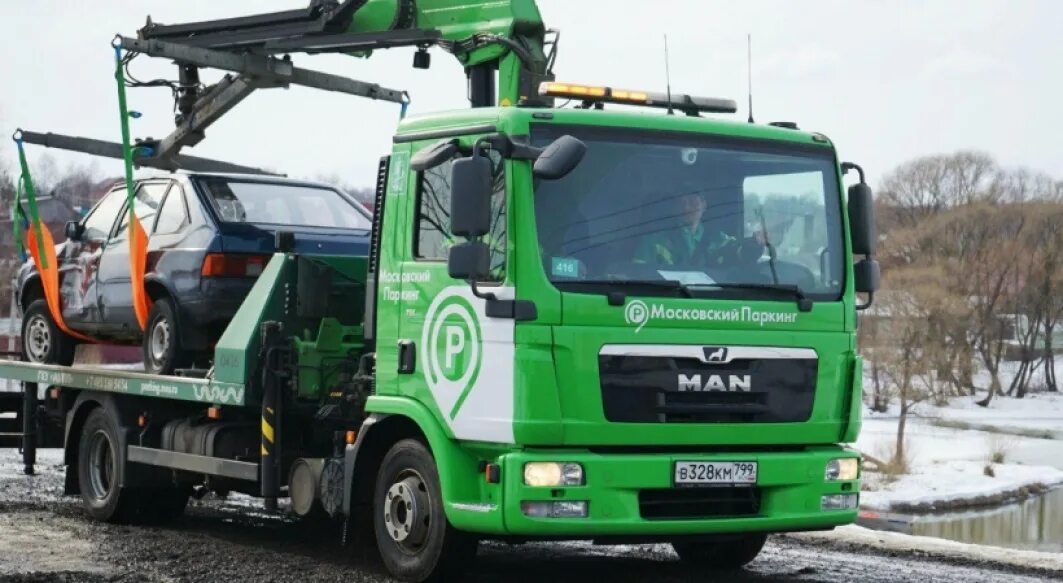 Штрафстоянка гку ампп. Московский паркинг машины. Гку ампп. Штрафстоянка гку ампп. Гку ампп москва московский паркинг.