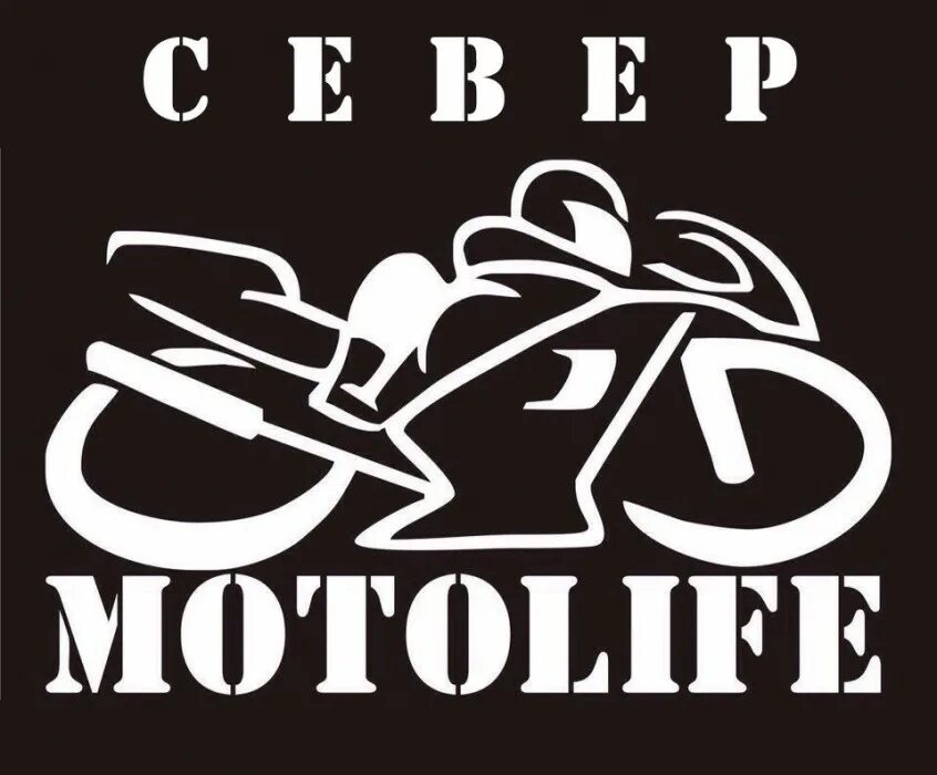 Мотолайф япония. Мото Life. Мотолайф Золотая Долина. Мопед мотолайф. Motolife dinao мотолайф.