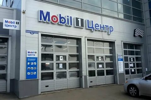 Mobil centr
