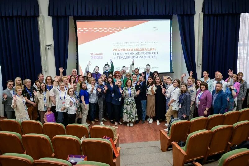 Институт работников социальной сферы дтсзн. Идпо дсзн. Лауниц надежда михайловна дтсзн. Идпо дтсзн. Идпо.