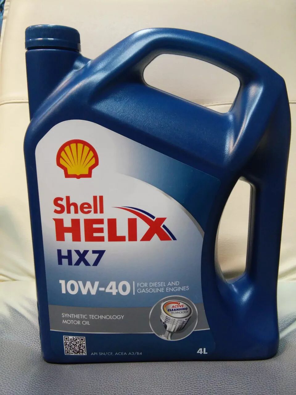 Моторное масло helix hx7. Shell Helix hx7. Масло Шелл 10w 40 полусинтетика. Масло моторное Shell Helix HX 7 5w40. Shell Helix hx7 10w-40.4i.