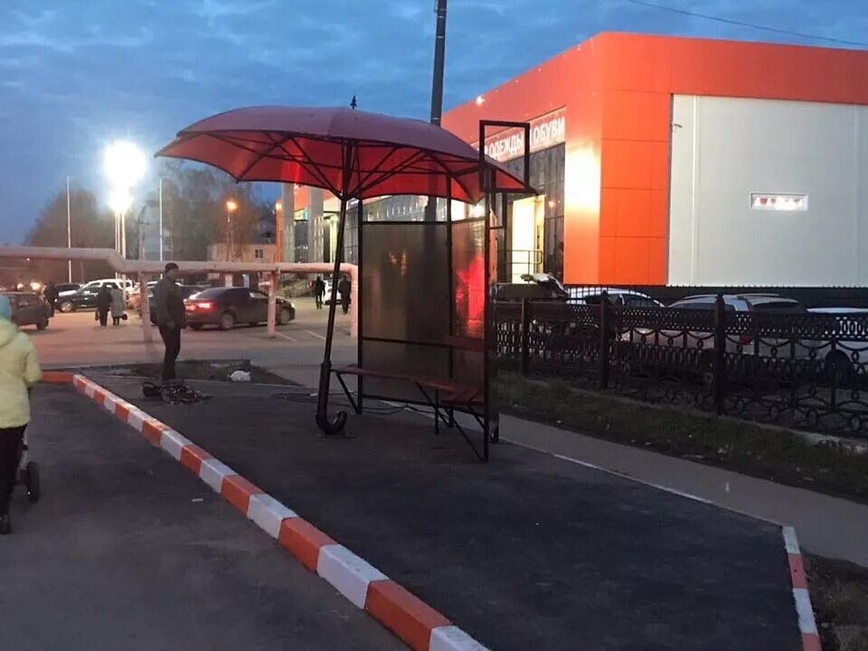 Арзамас нижний новгород остановки