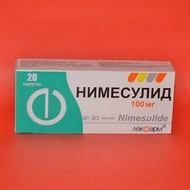 Нимесулид 100 мг от чего помогает взрослым. Нимесулид таблетки 100 мг. Нимесулид таблетки 100мг №20. Нимесулид таб. 100мг №20 Лекфарм. Нимесулид 100мг упаковка.