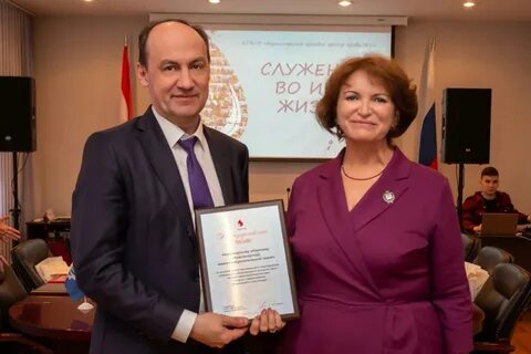 Красноярский краевой медицинский