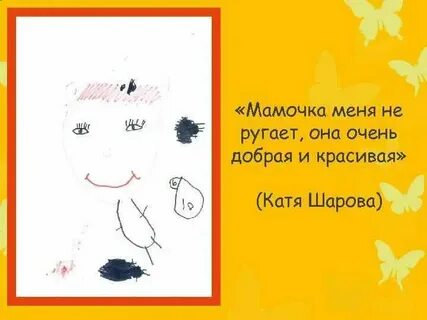 Песня мама не ругайся я тепло одет