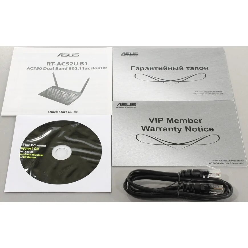 Wi-fi роутер asus rt-ac52u b1. Asus rt-ac52u. Ac52u b1. Роутер ac52u. Асус роутер с обратной стороны.