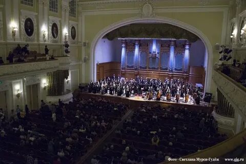 Консерватория март