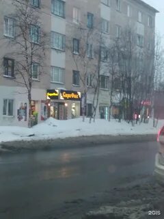 Ул кирова 56