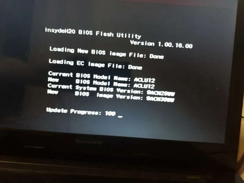 После загрузки биос. Lenovo g50 BIOS. Insydeh20 BIOS update. Lenovo BIOS Прошивка. Обновление биоса на ноутбуке Lenovo.