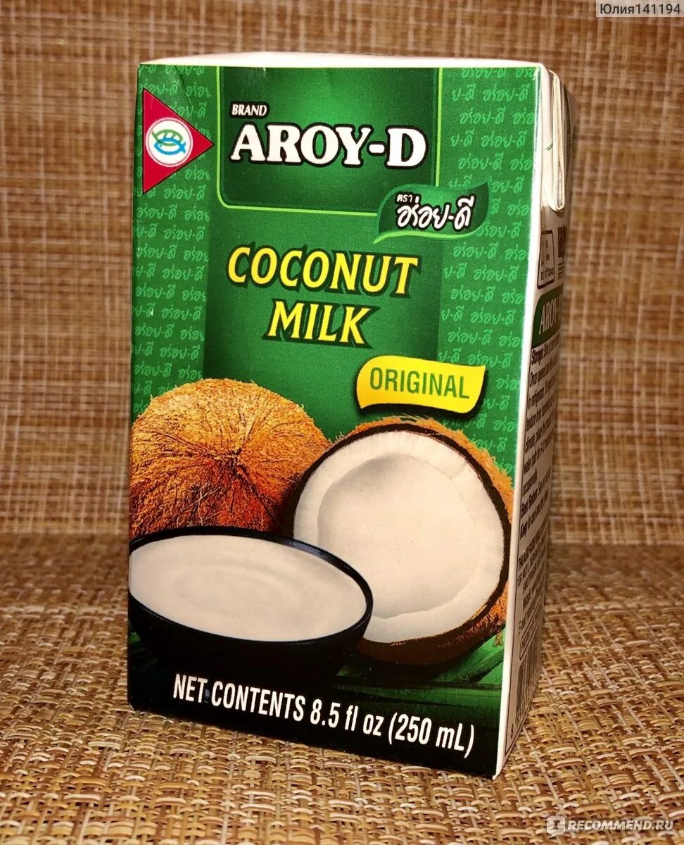 Можно ли кокосовое молоко в пост. Кокосовое молоко Coconut Milk. Коконут Милк молоко кокосовое. Кокосовое молоко Aroy-d. Around кокосовое молоко.