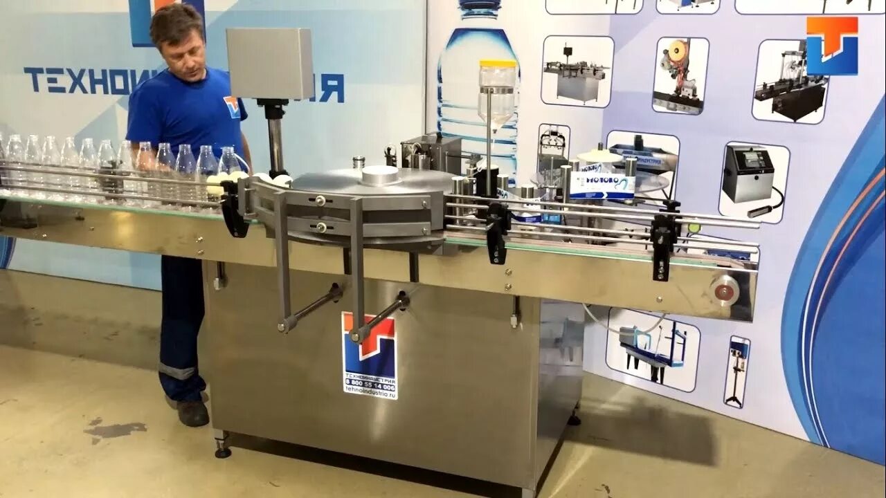 Роботизированная сварка шкафов elbox. R 22 фрезы zund. Видео про автоматические. Роботизированная пайка драйвера. Мойка кег.