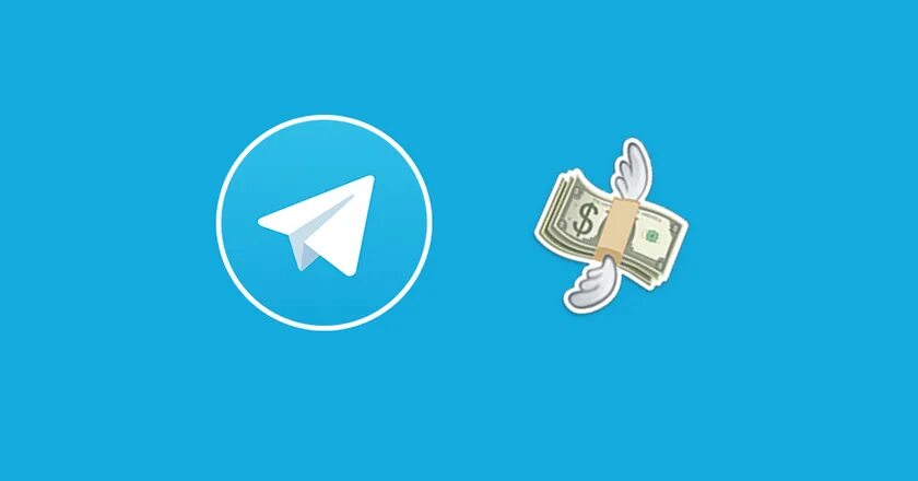 Телеграм. Telegram деньги. Продвижение в телеграмме. Телеграмм бизнес.