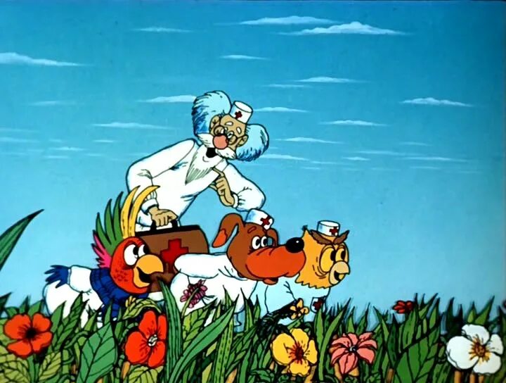 доктор айболит без рекламы. доктор айболит мультфильм 1985. доктор айболит без рекламы. доктор айболит мультфильм 1985. доктор айболит мультфильм 1985.