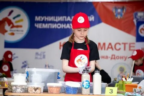 Всероссийские конкурсы для школьников 2024 2025