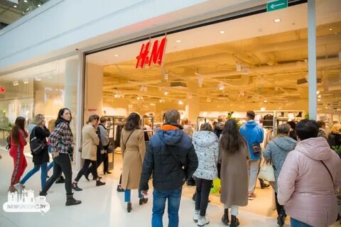 H m минск