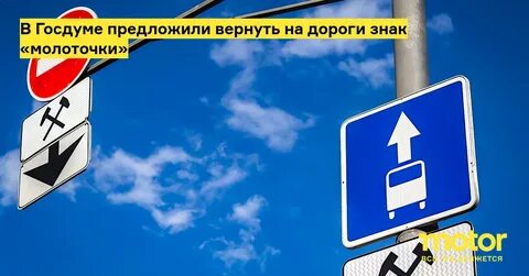 Можно ездить на выходные в