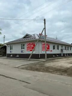 Кт вологда