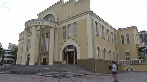 Кафе красный факел новосибирск