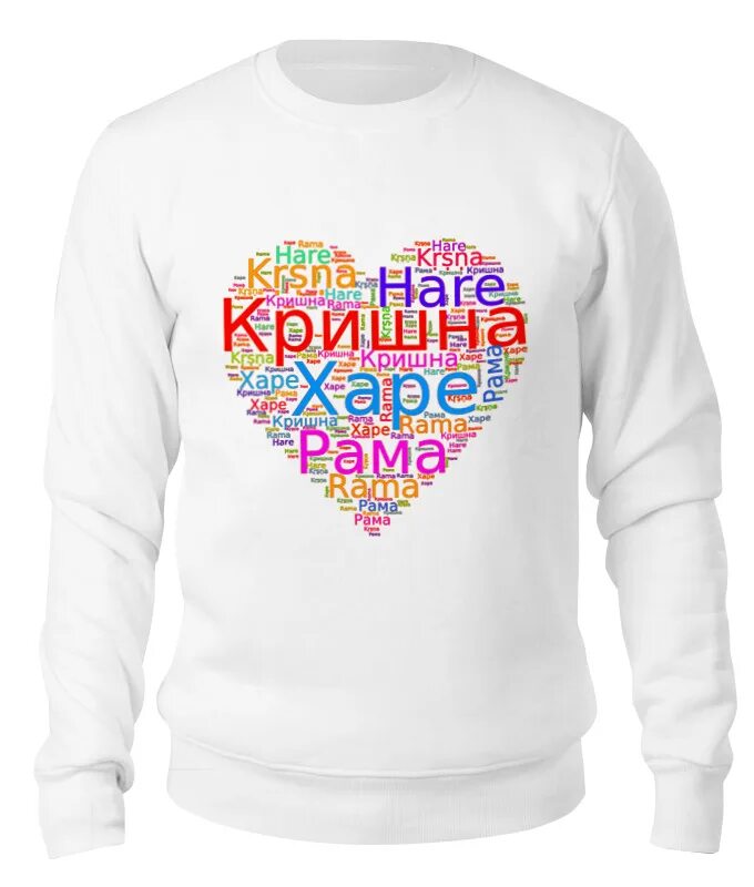 Как будет харе. Футболки с кришной. футболка харе кришна.. толстовка кришна. футболки и толстовки с кришной.