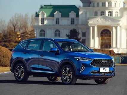Хавал ф7 безопасность