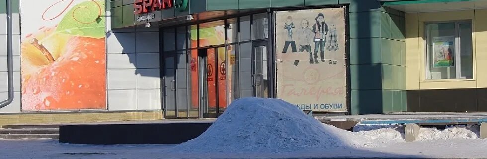 техники усолье. рынок усолье сибирское. усолье-сибирское улица интернациональная 79. сеть техники интернет магазин усолье сибирское. техники усолье.