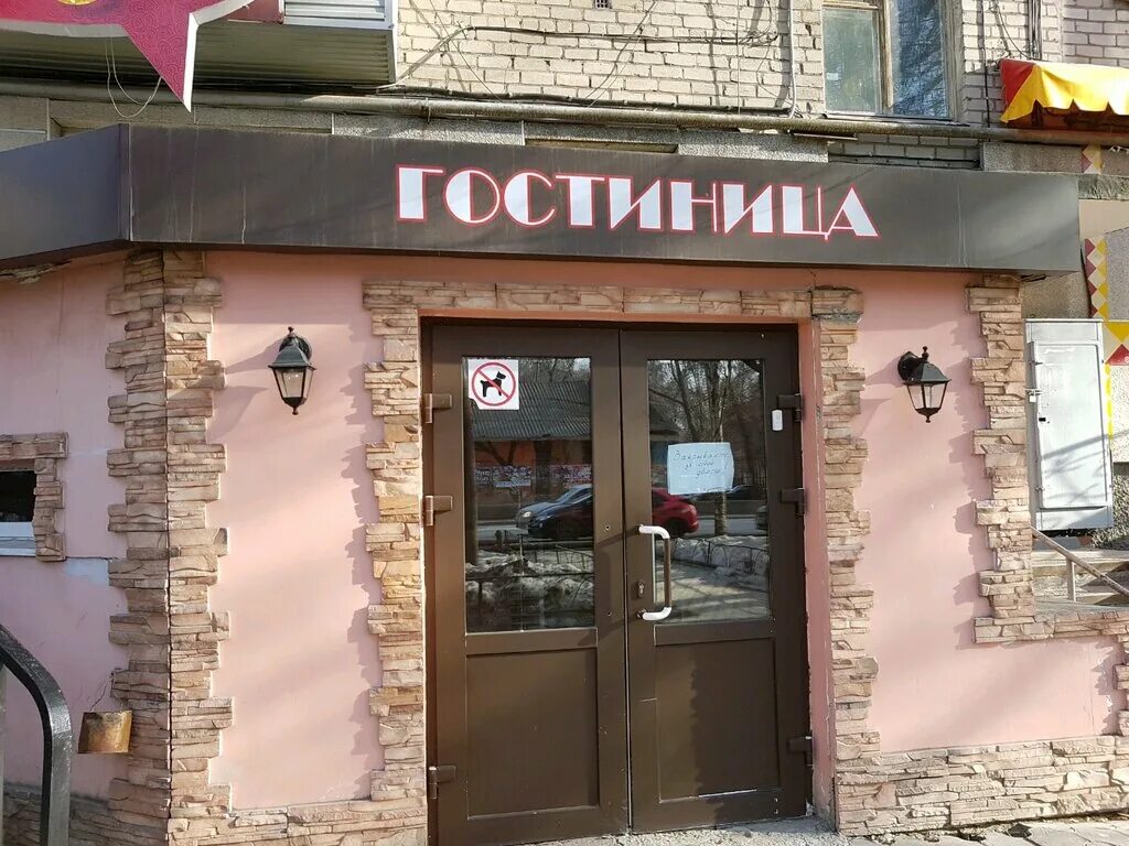 революции 42 пермь. эталон пермь. не море ресторан казань. пермь, улица революции, 58. улица революции 42а.