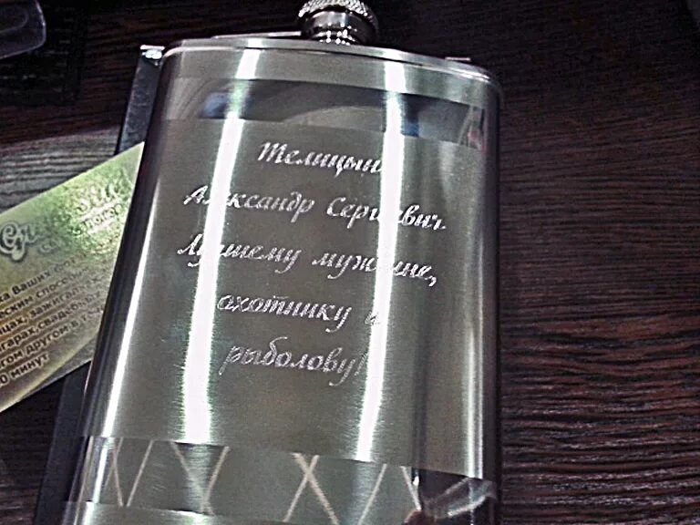 Гравировки на таблетке